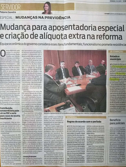 10_02_2019_odia_reforma_001