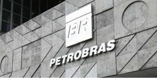 petrobras_jpg_noticias_2019